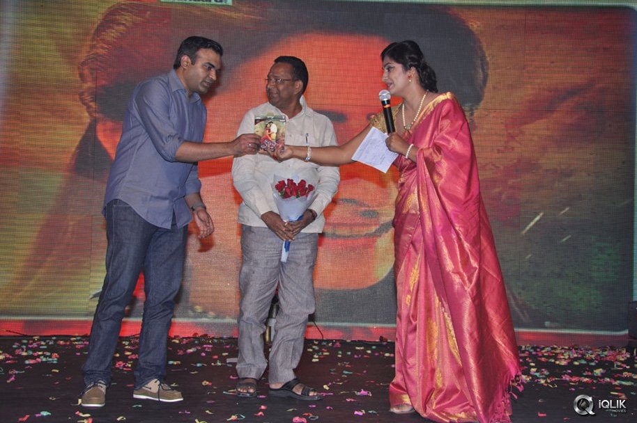 Kanche-Movie-Audio-Launch